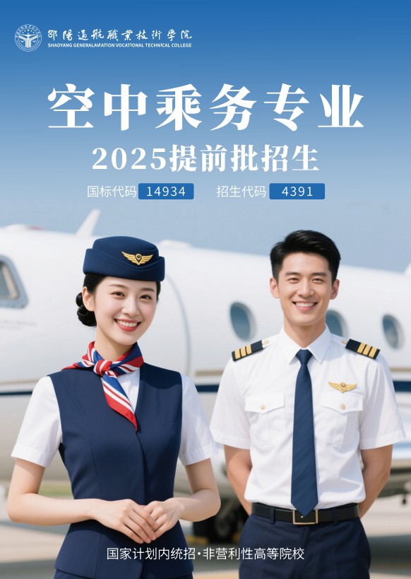 202506101924393250ba.jpg 202506101924393250ba.jpg