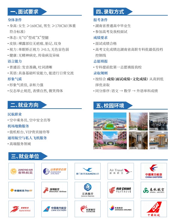 20250610192438afdbe3.jpg 20250610192438afdbe3.jpg